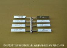 塑膠水電鍍?nèi)齼r(jià)鉻